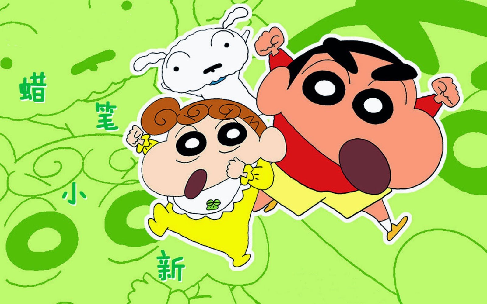 Crayon Shinchan